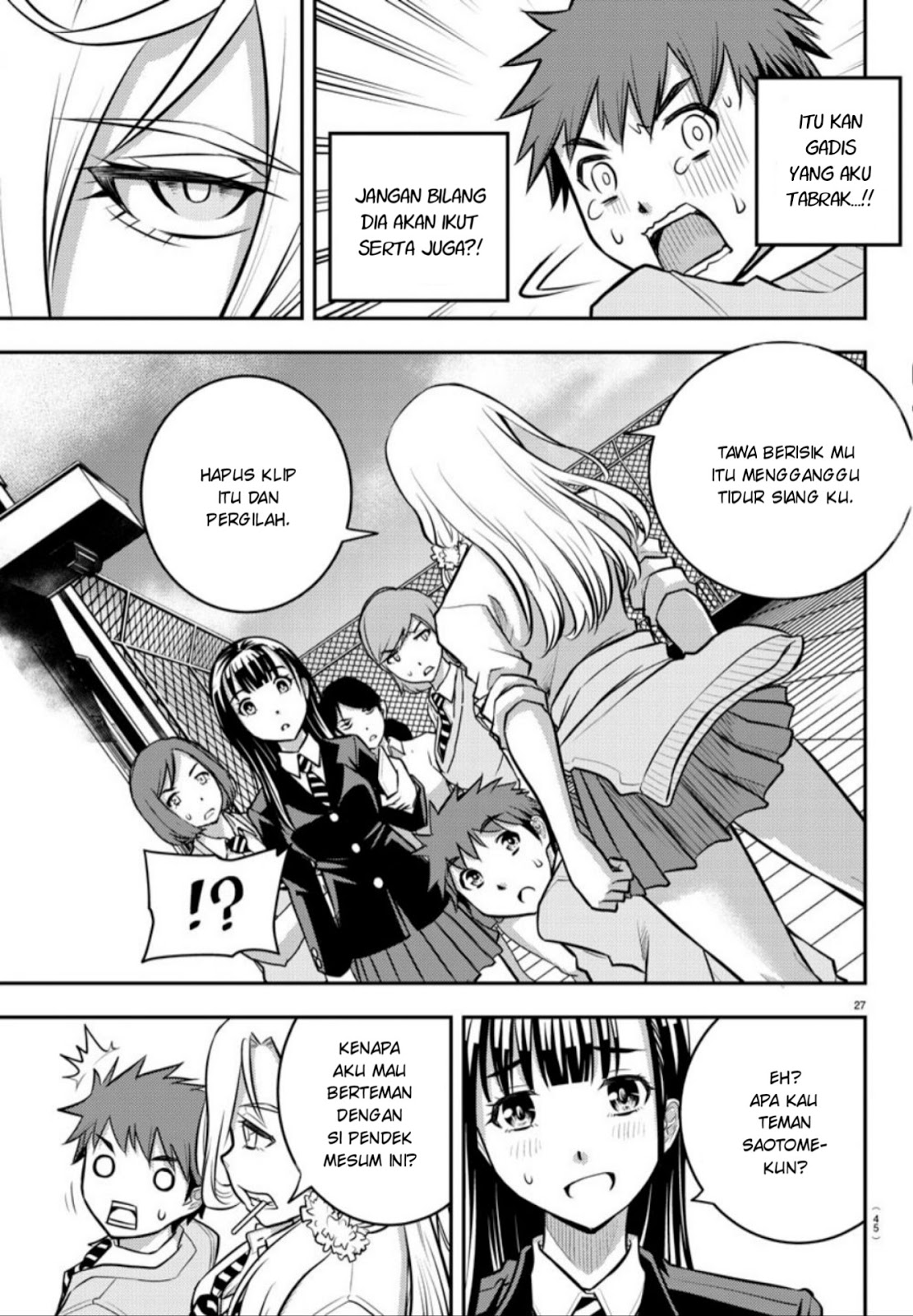 Yankee JK Kuzuhana-chan Chapter 01 Gambar 28