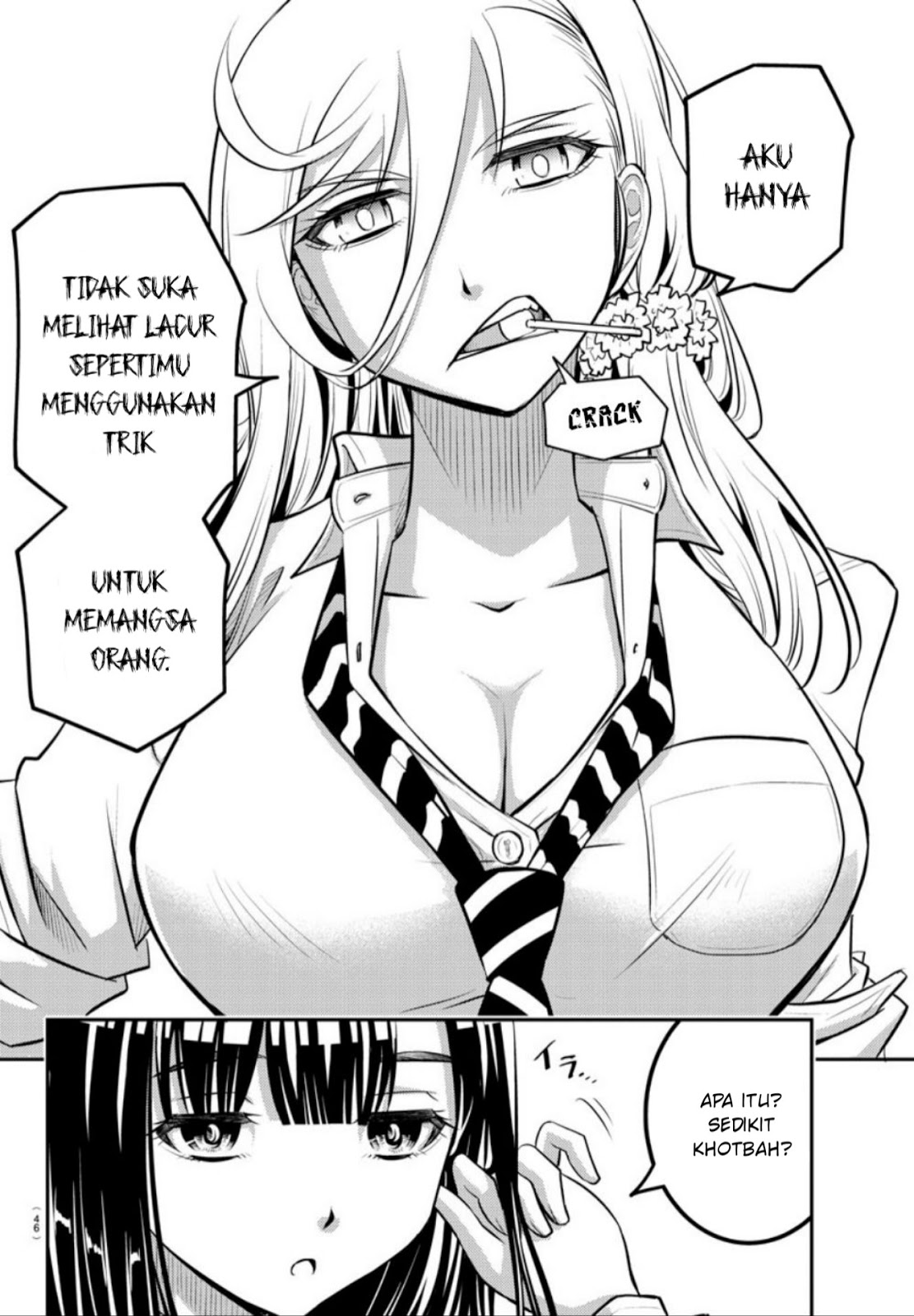 Yankee JK Kuzuhana-chan Chapter 01 Gambar 29