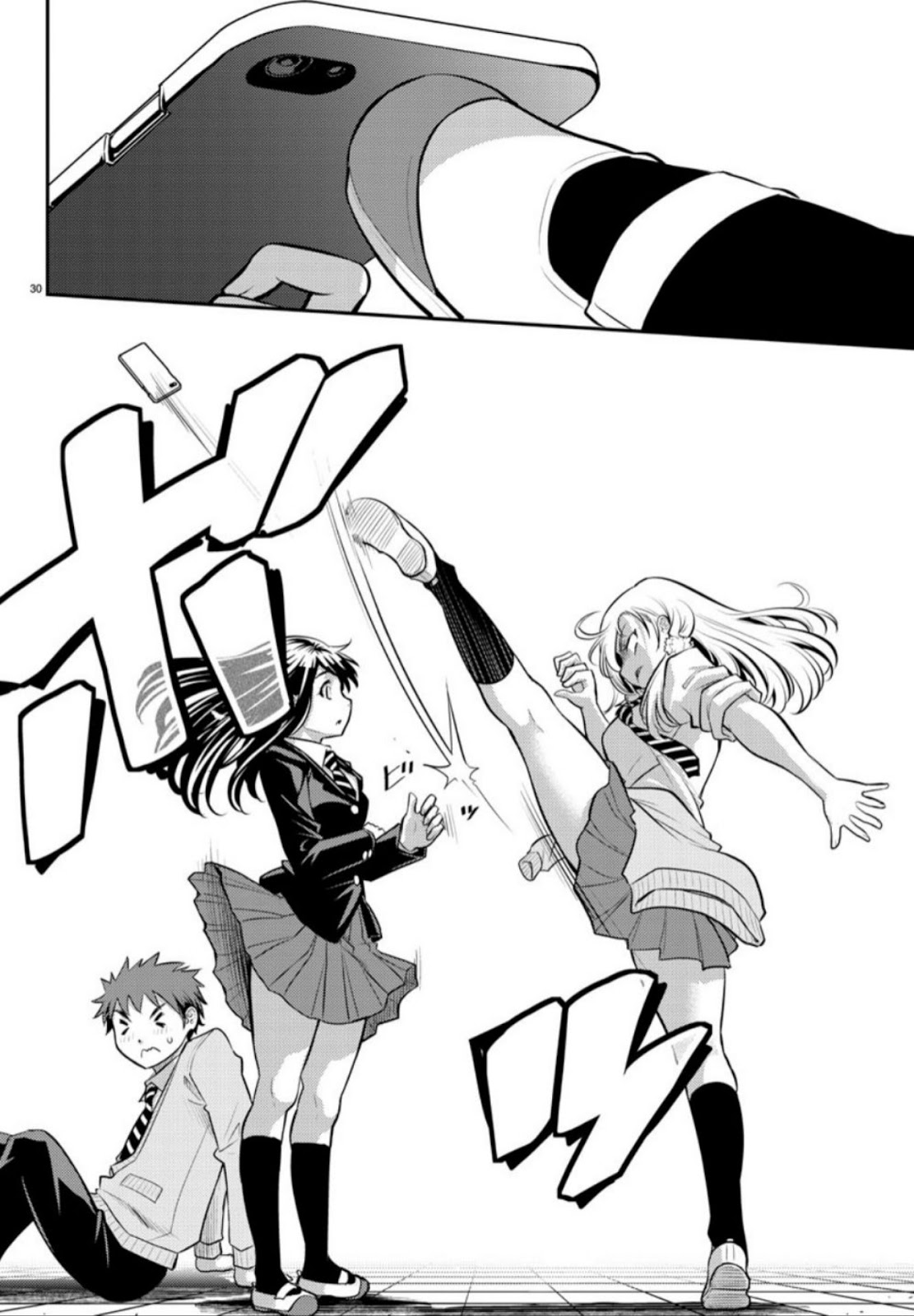 Yankee JK Kuzuhana-chan Chapter 01 Gambar 31