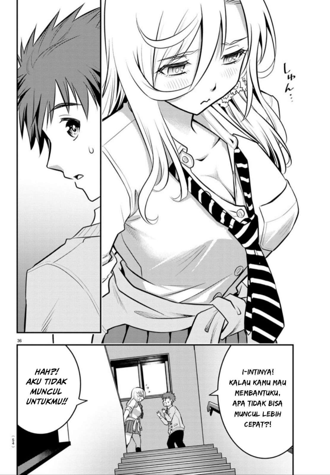 Yankee JK Kuzuhana-chan Chapter 01 Gambar 37