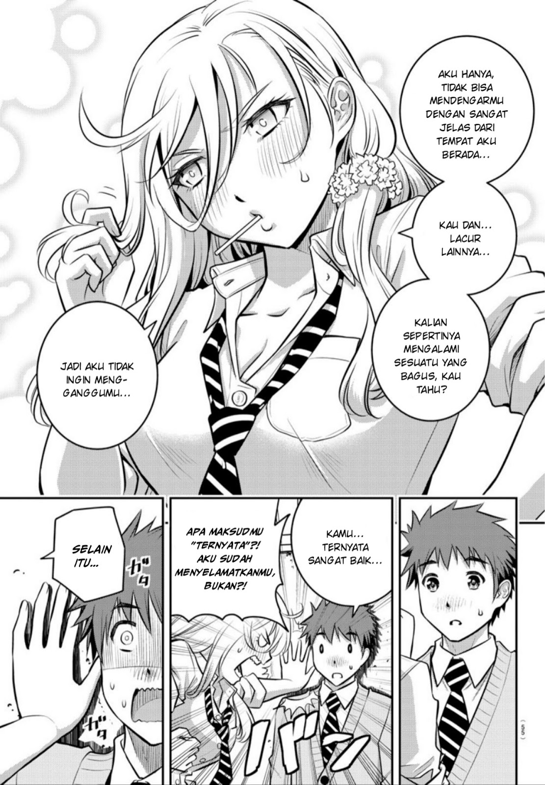 Yankee JK Kuzuhana-chan Chapter 01 Gambar 38