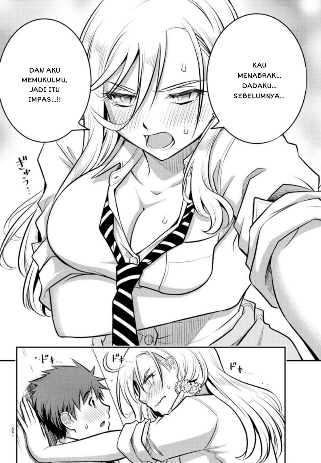 Yankee JK Kuzuhana-chan Chapter 01 Gambar 39