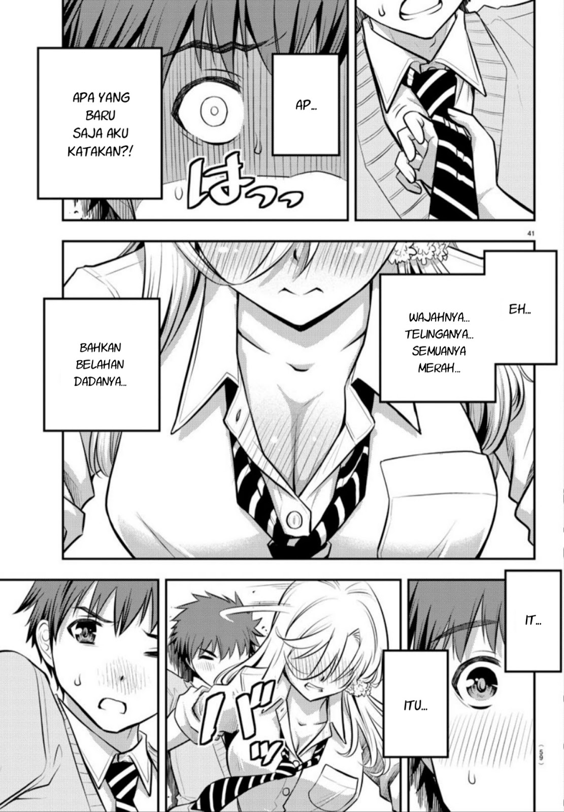 Yankee JK Kuzuhana-chan Chapter 01 Gambar 42