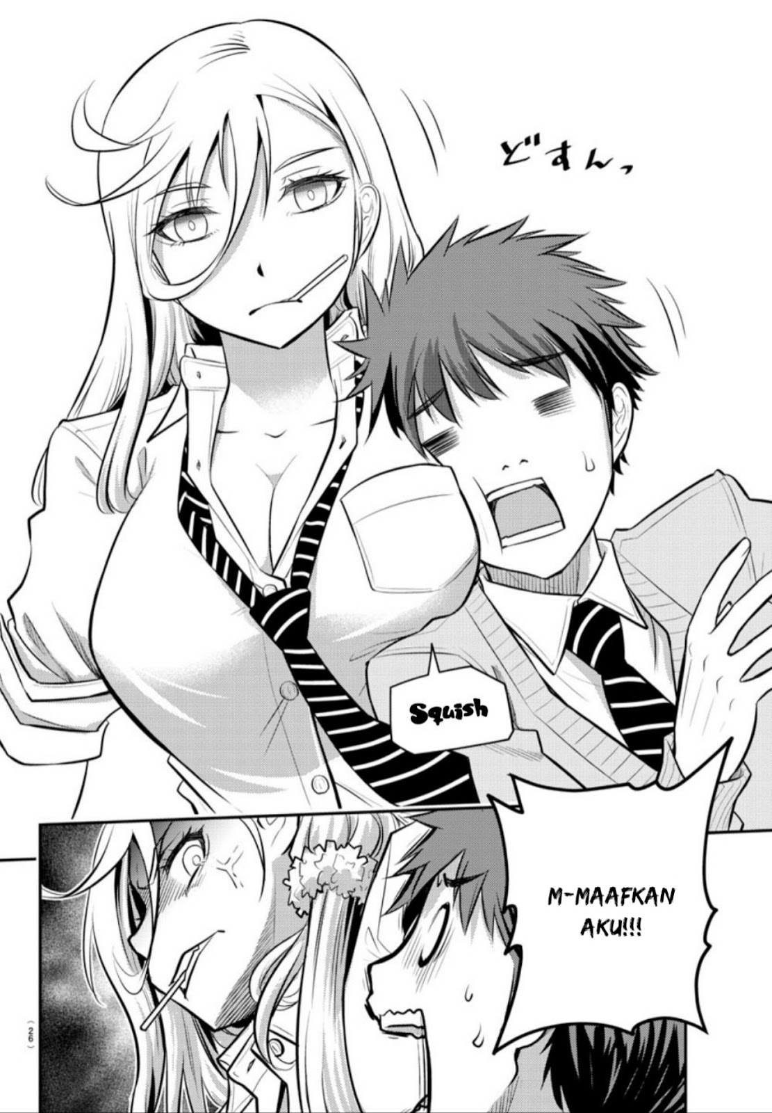 Yankee JK Kuzuhana-chan Chapter 01 Gambar 9