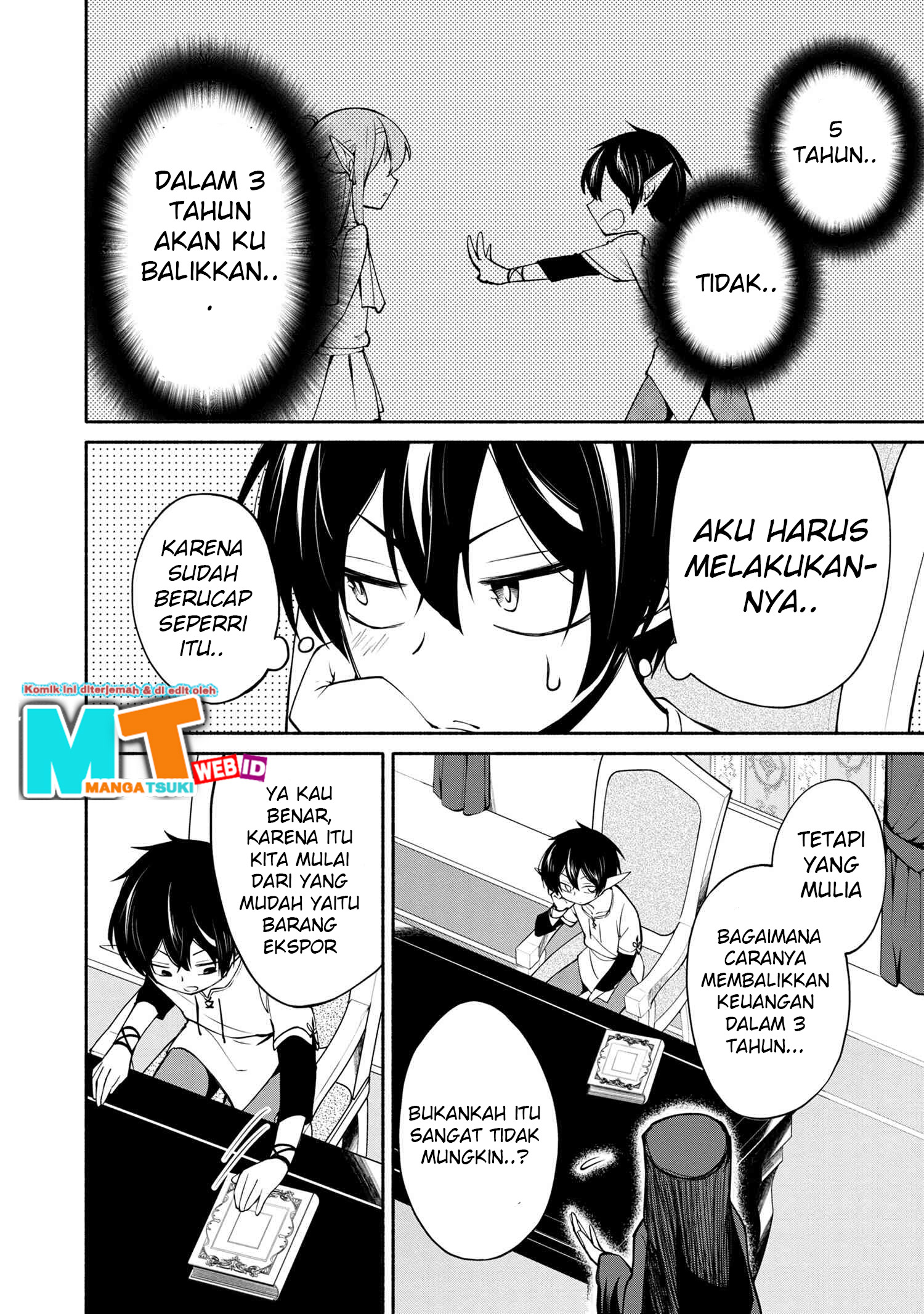 Santairiku Eiyuuki Chapter 02.1 Gambar 7