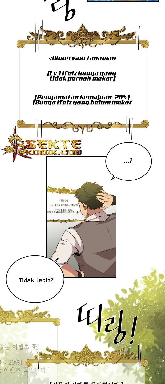 The Strongest Florist Chapter 04 Gambar 12