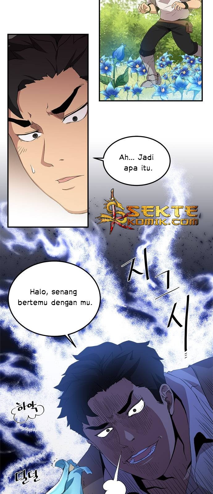 The Strongest Florist Chapter 04 Gambar 15