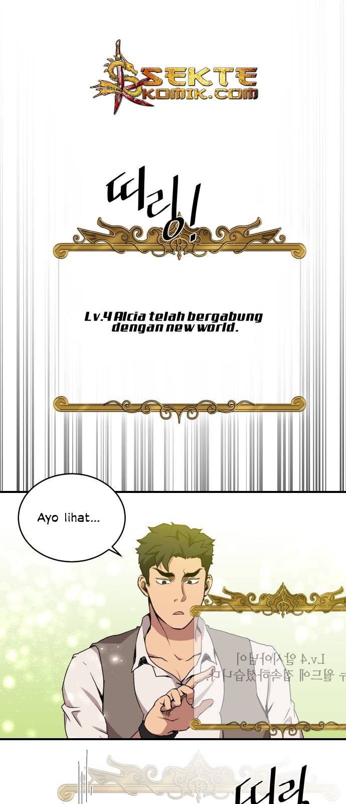 The Strongest Florist Chapter 04 Gambar 26