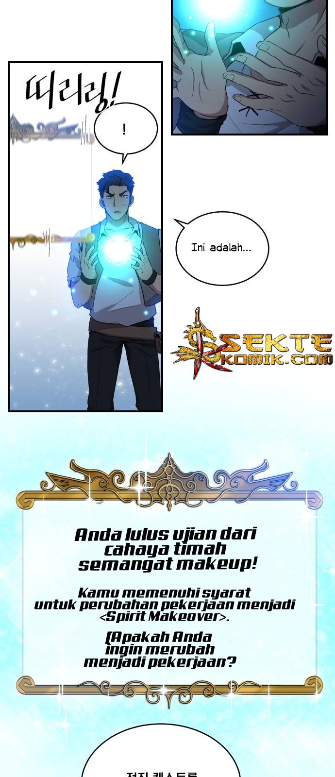 The Strongest Florist Chapter 04 Gambar 37