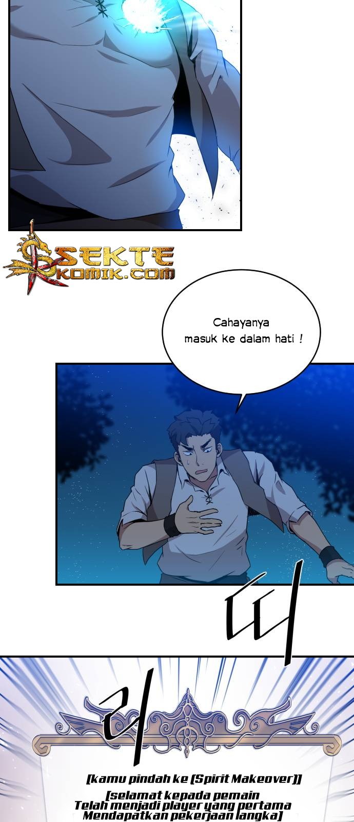 The Strongest Florist Chapter 04 Gambar 40
