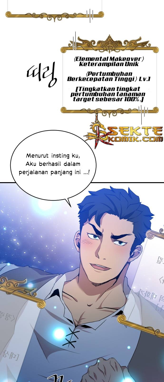 The Strongest Florist Chapter 04 Gambar 43