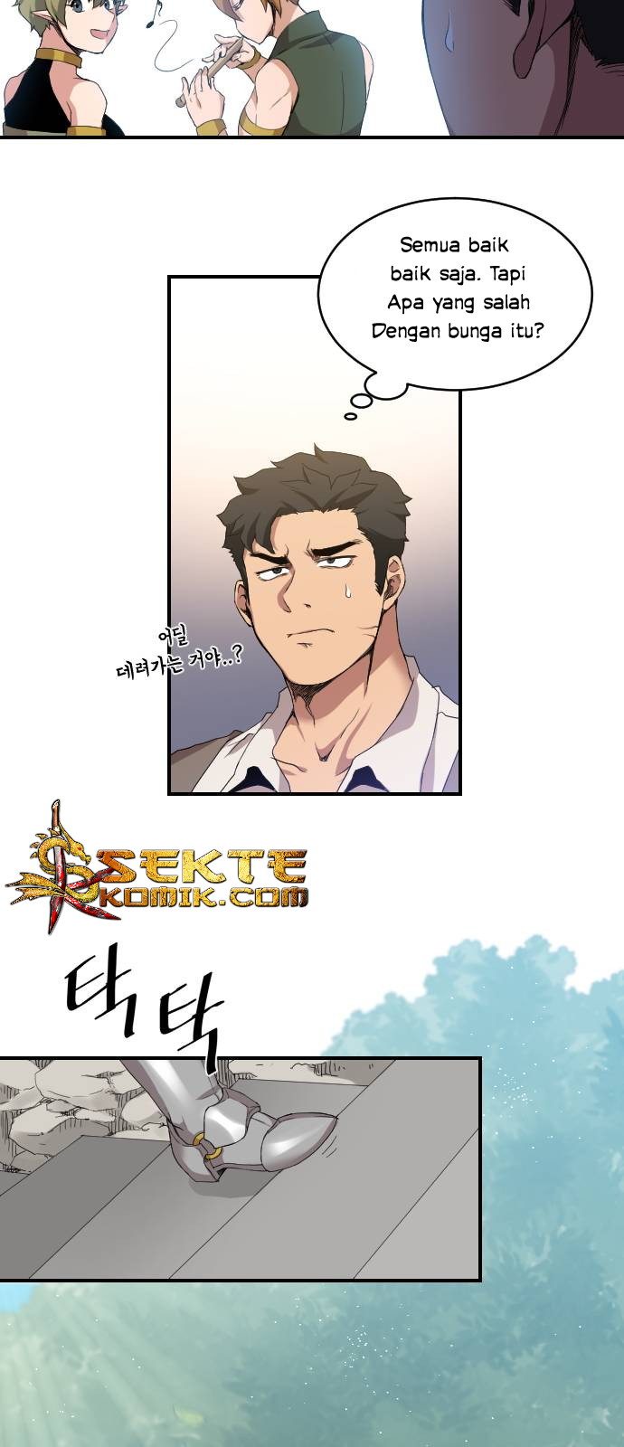 The Strongest Florist Chapter 03 Gambar 17
