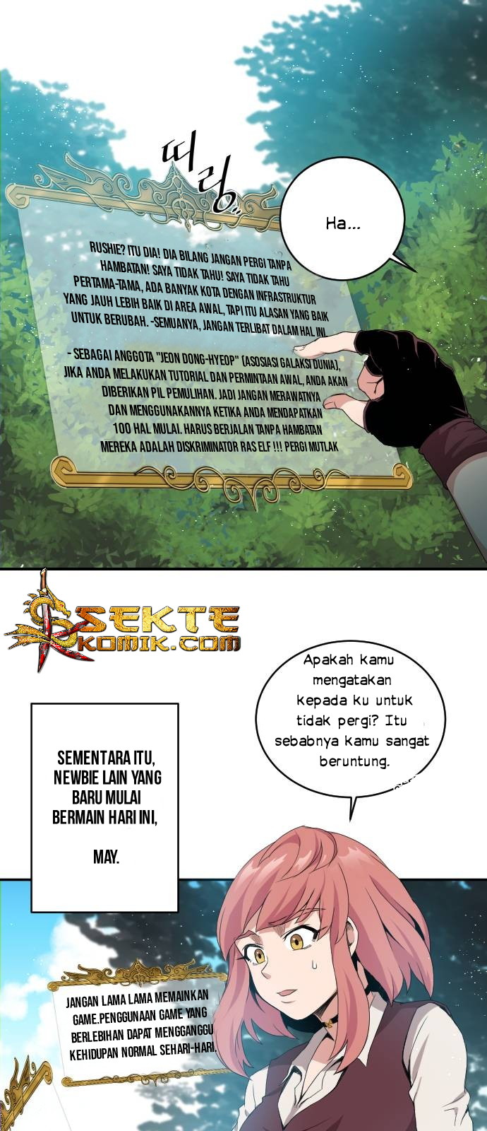 Baca  The Strongest Florist Chapter 03 Gambar 2