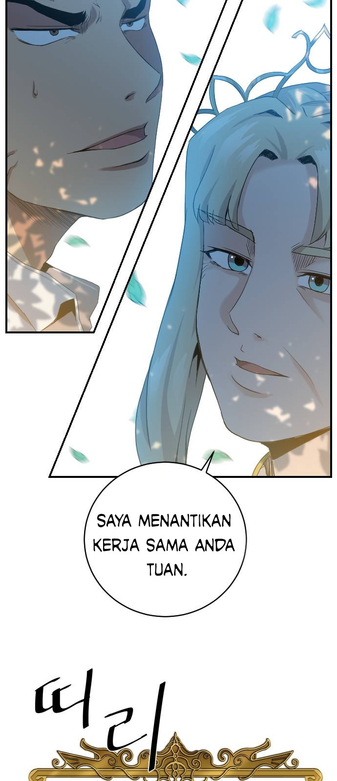 The Strongest Florist Chapter 03 Gambar 45