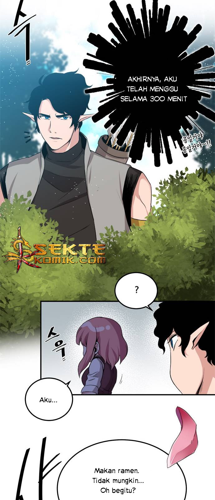 The Strongest Florist Chapter 03 Gambar 8