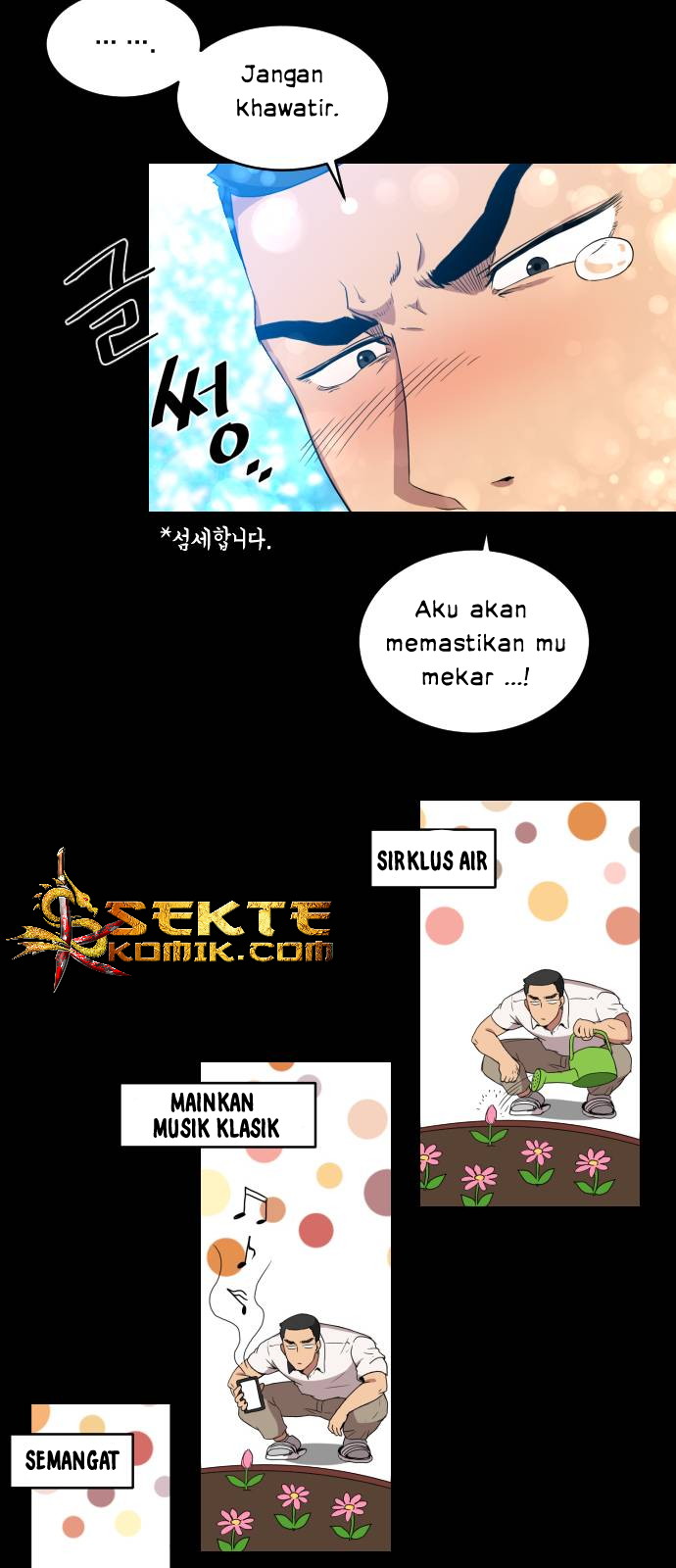 The Strongest Florist Chapter 02 Gambar 14