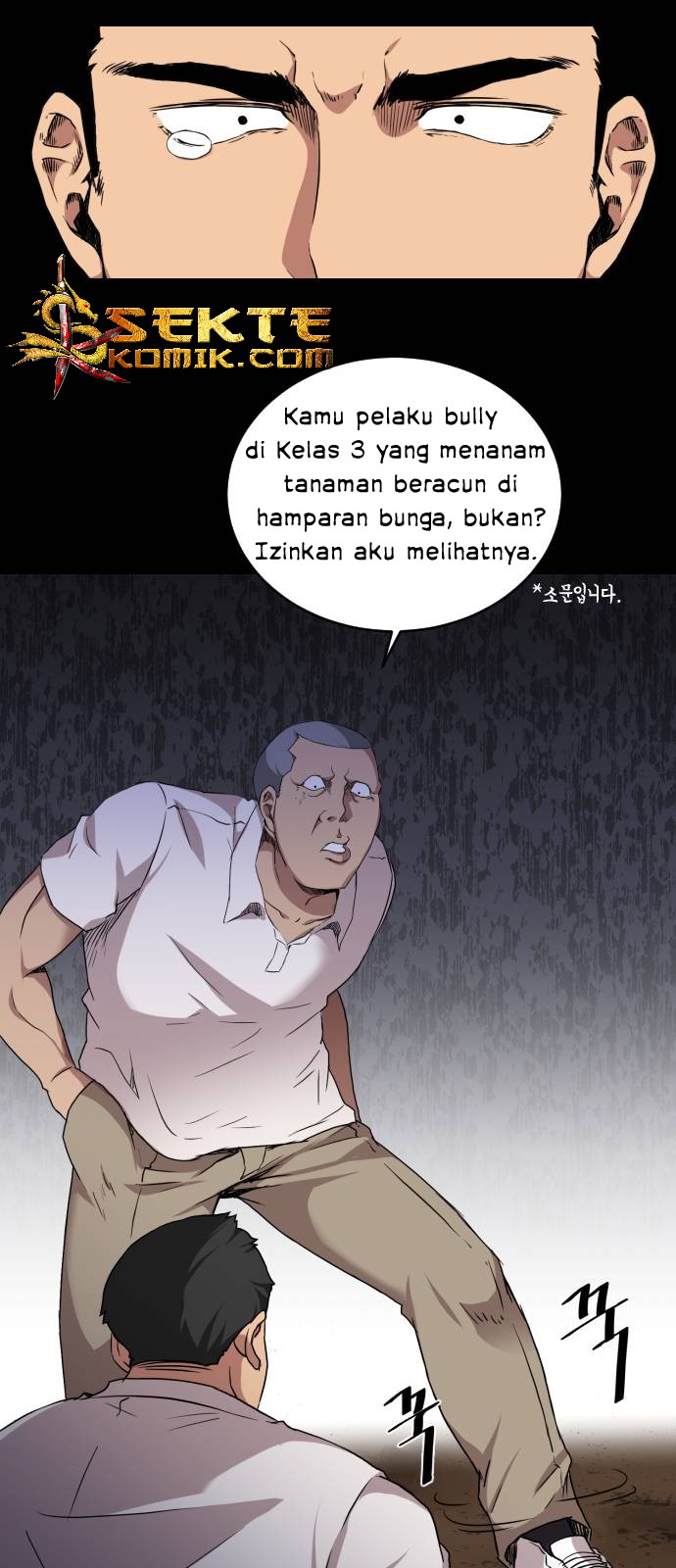 The Strongest Florist Chapter 02 Gambar 17