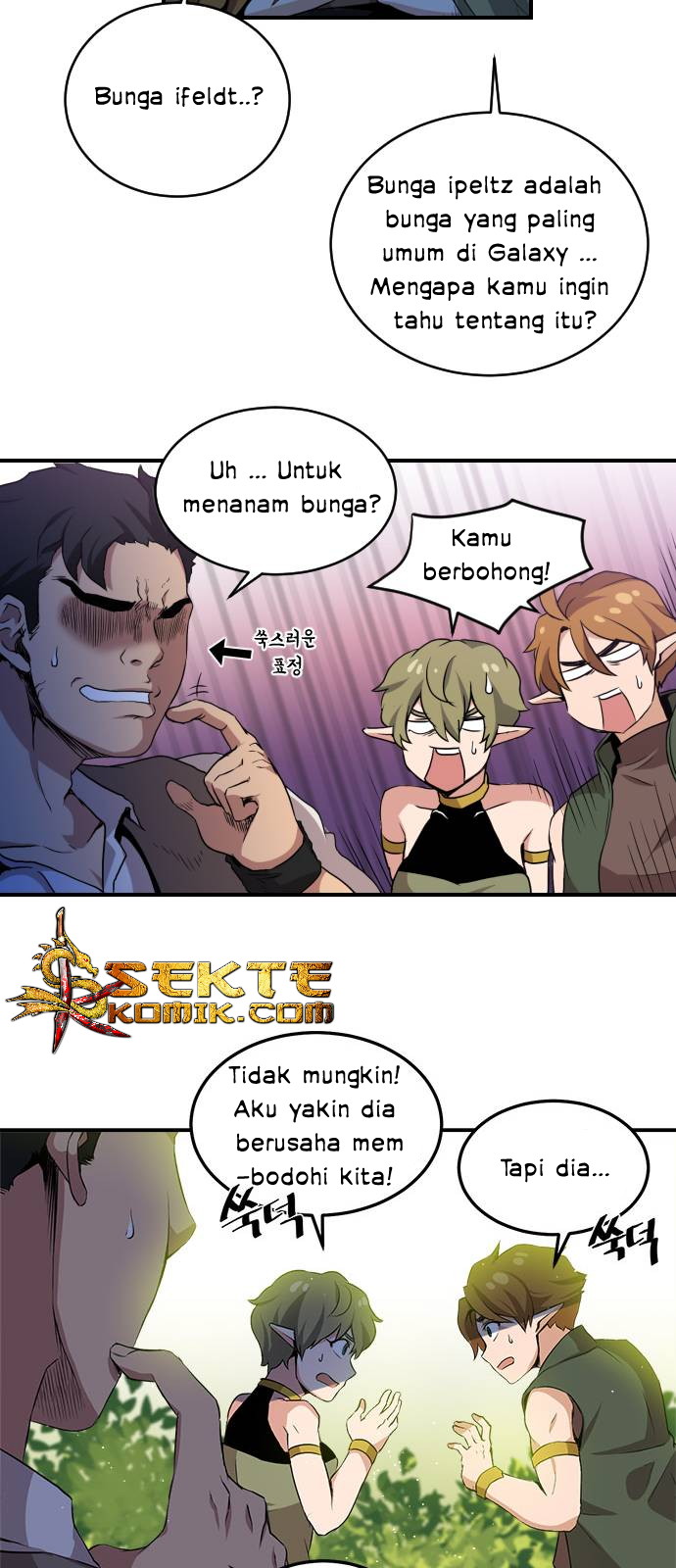 The Strongest Florist Chapter 02 Gambar 45