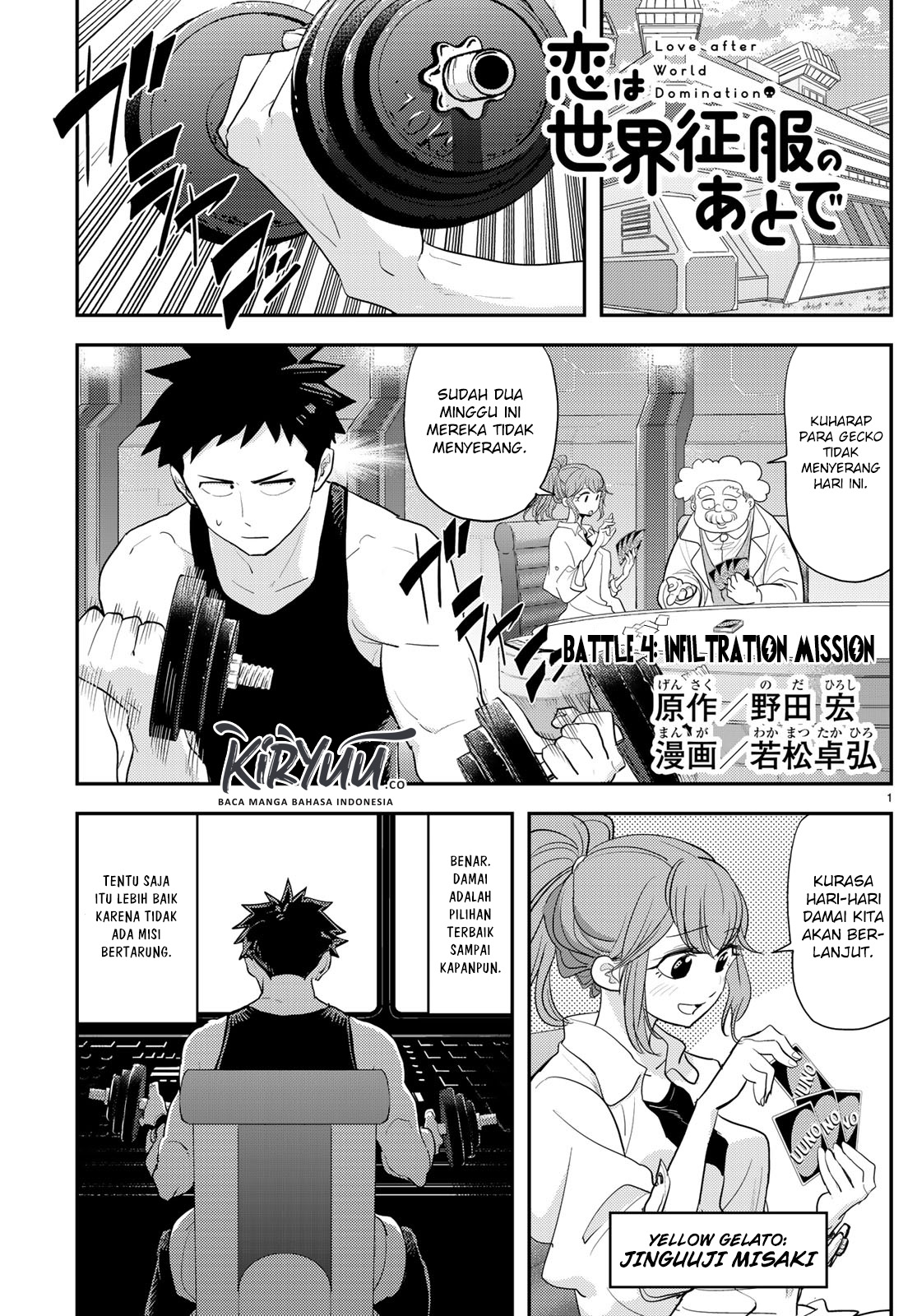 Baca  Love After World Domination Chapter 04 Gambar 2