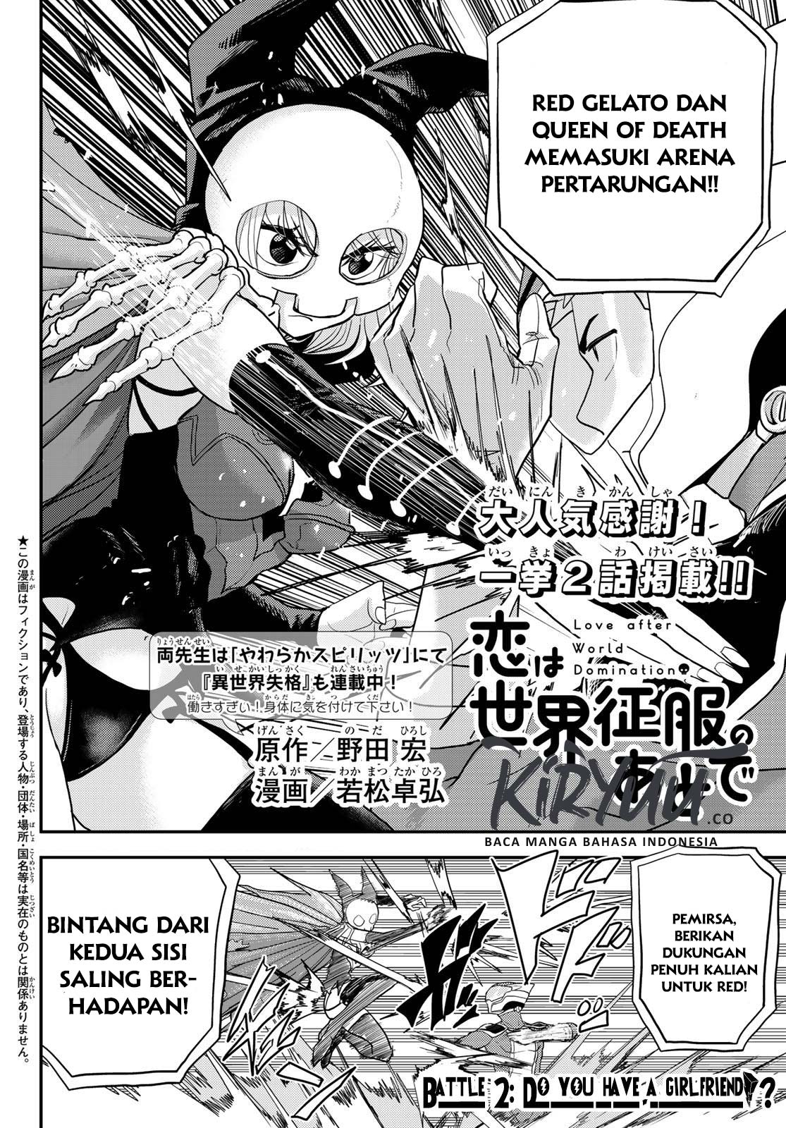 Love After World Domination Chapter 02 Gambar 4