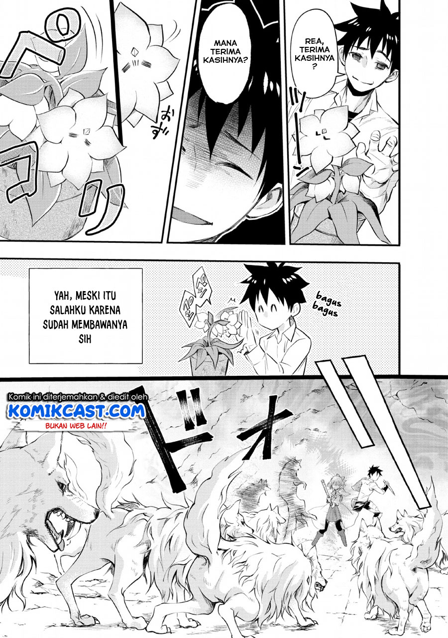 Bouken-ka ni Narou! ~ Sukiruboudo de Dungeon Kouryaku ~ Chapter 13 Gambar 10
