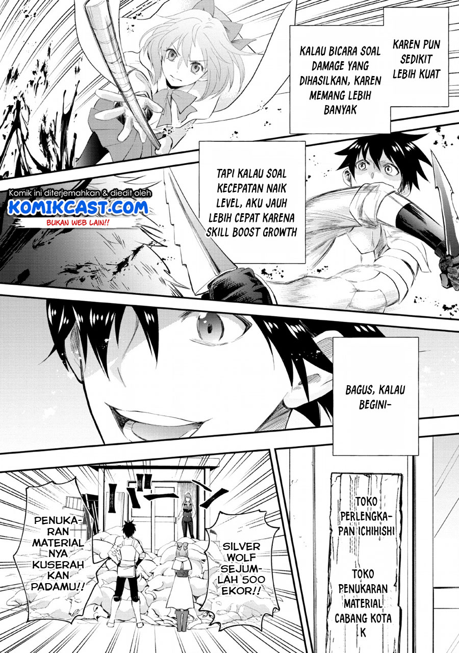 Bouken-ka ni Narou! ~ Sukiruboudo de Dungeon Kouryaku ~ Chapter 13 Gambar 11