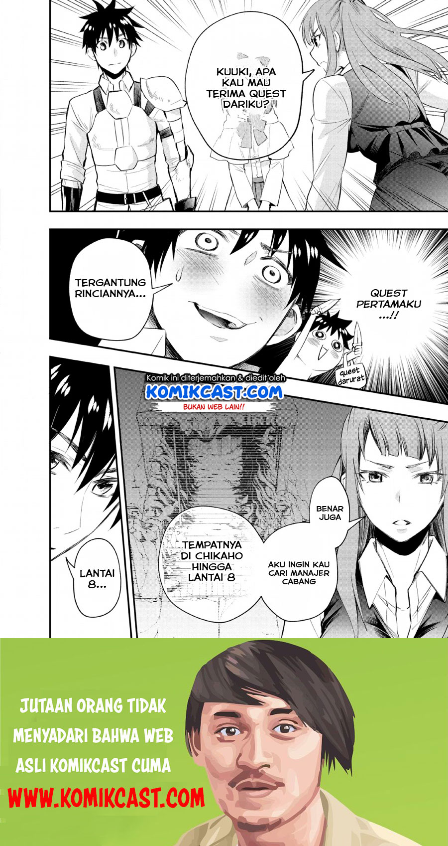 Bouken-ka ni Narou! ~ Sukiruboudo de Dungeon Kouryaku ~ Chapter 13 Gambar 17