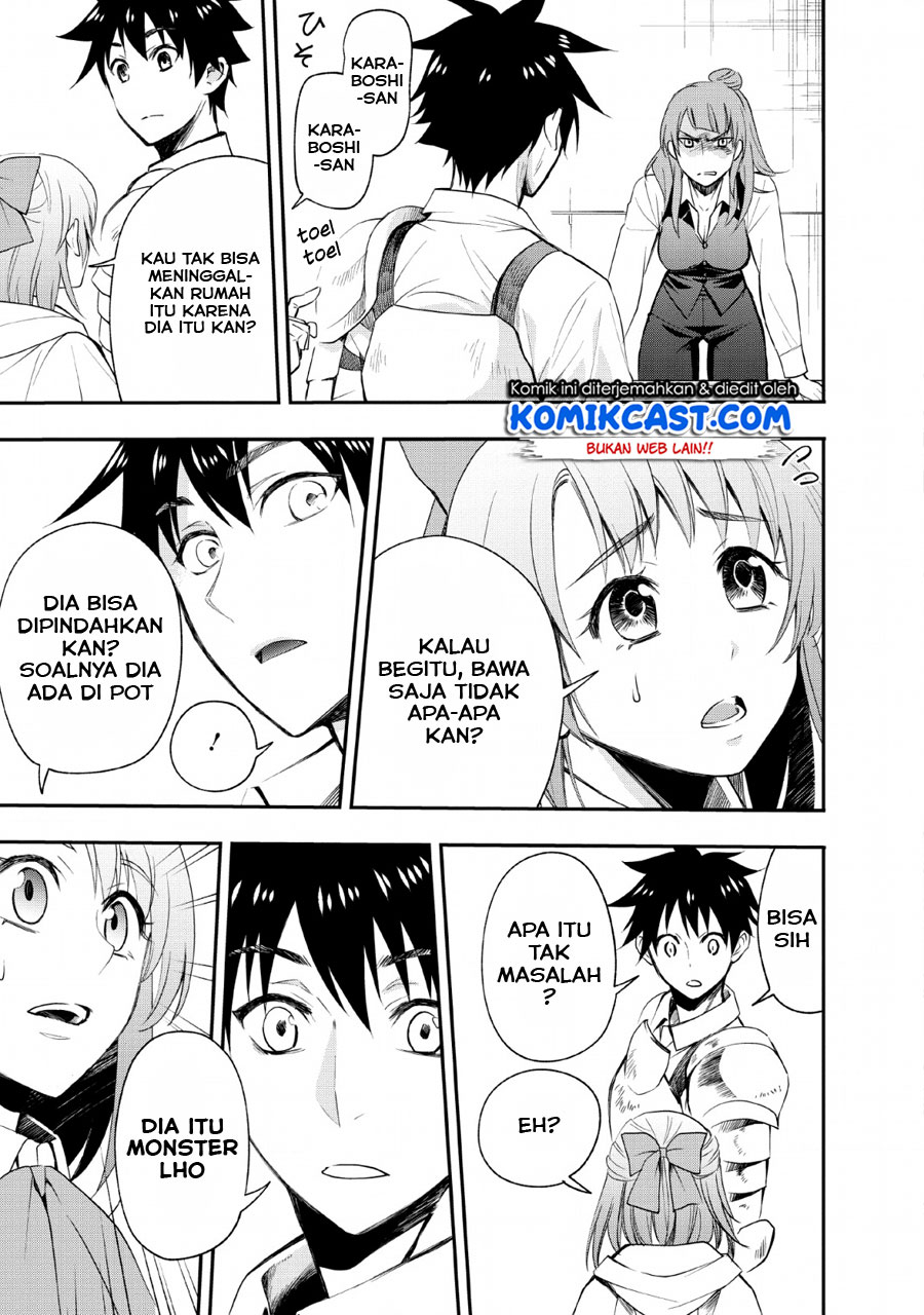 Bouken-ka ni Narou! ~ Sukiruboudo de Dungeon Kouryaku ~ Chapter 13 Gambar 22