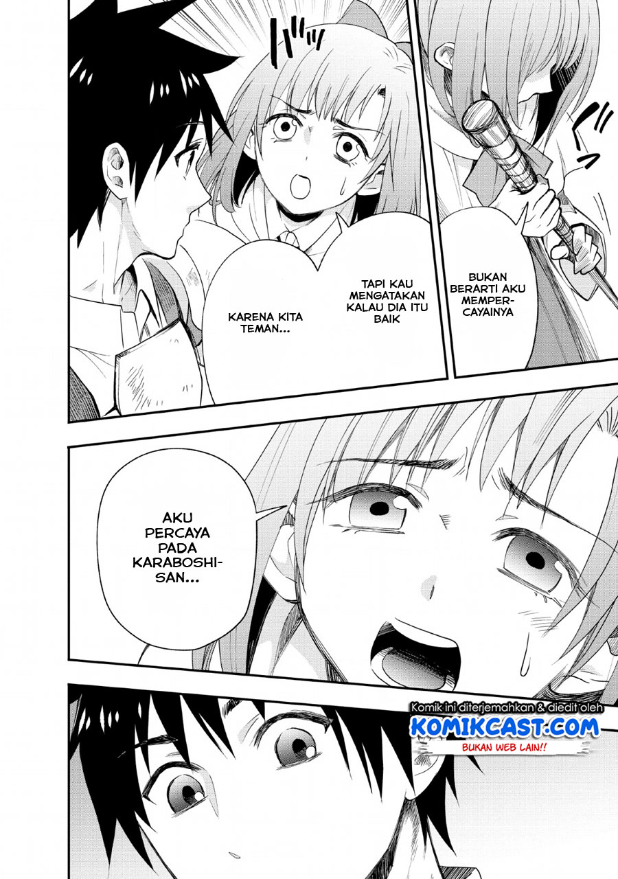 Bouken-ka ni Narou! ~ Sukiruboudo de Dungeon Kouryaku ~ Chapter 13 Gambar 23