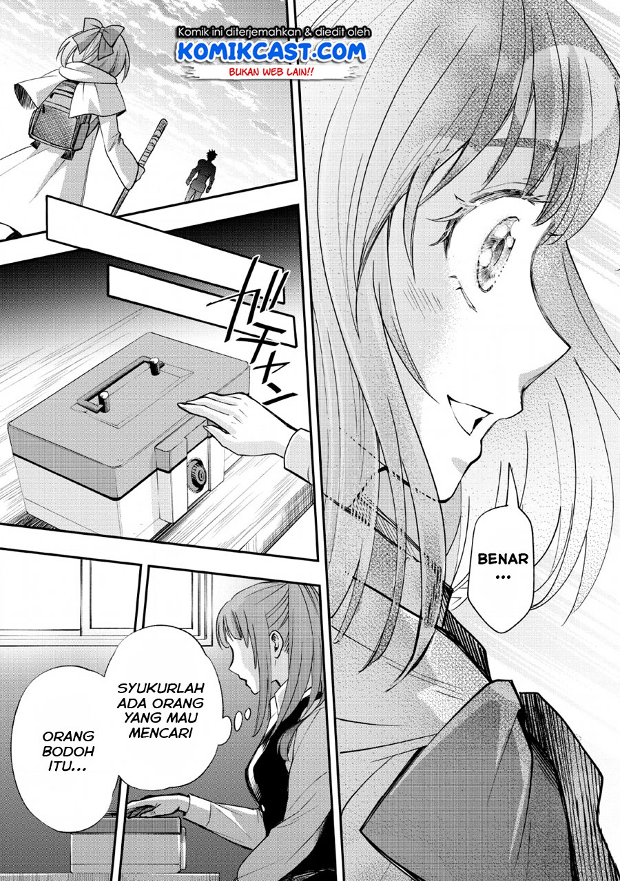 Bouken-ka ni Narou! ~ Sukiruboudo de Dungeon Kouryaku ~ Chapter 13 Gambar 30