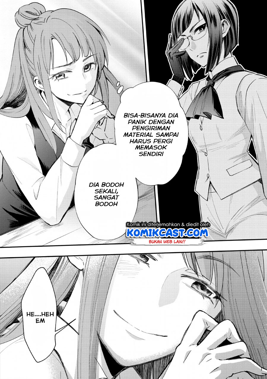 Bouken-ka ni Narou! ~ Sukiruboudo de Dungeon Kouryaku ~ Chapter 13 Gambar 31