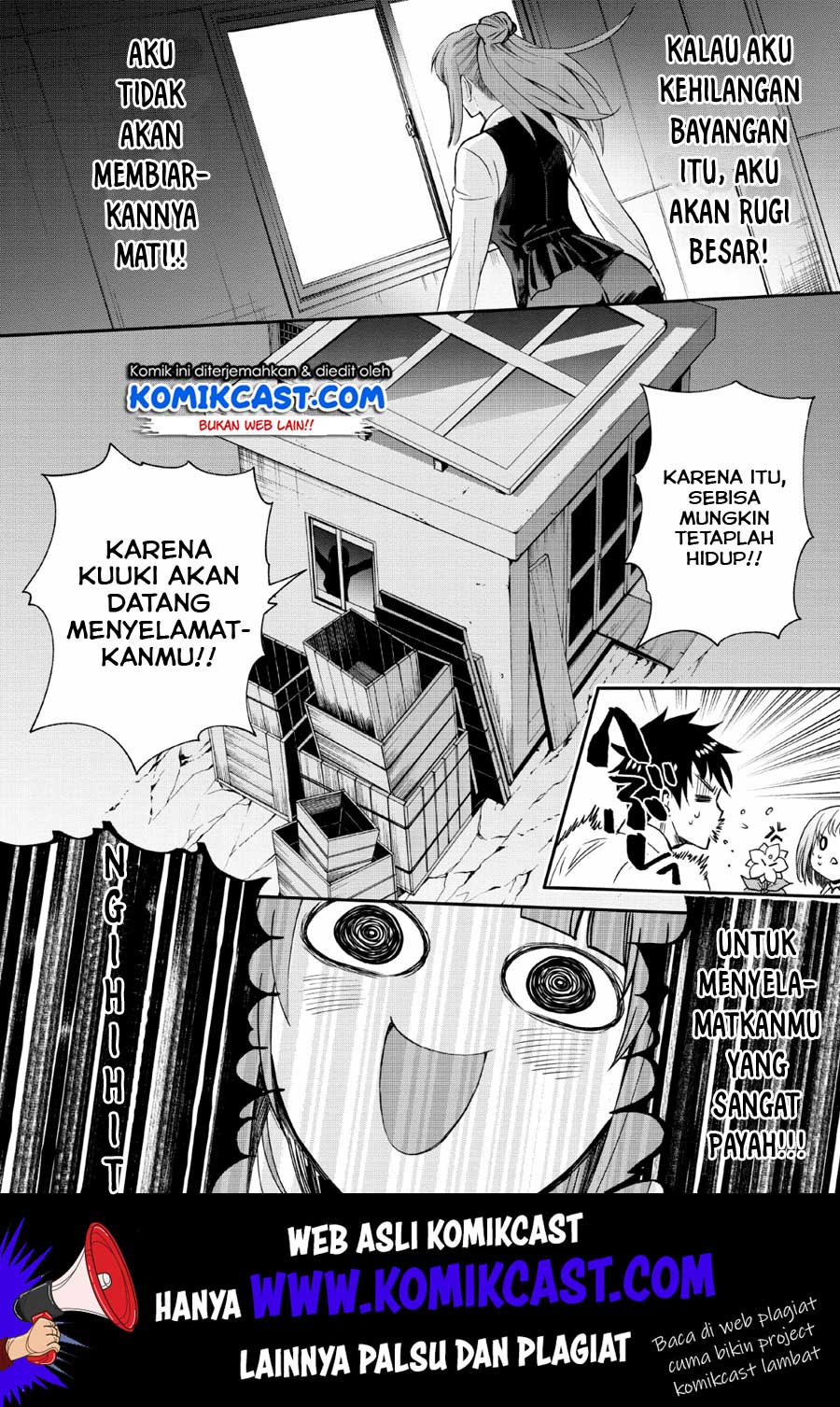 Bouken-ka ni Narou! ~ Sukiruboudo de Dungeon Kouryaku ~ Chapter 13 Gambar 33