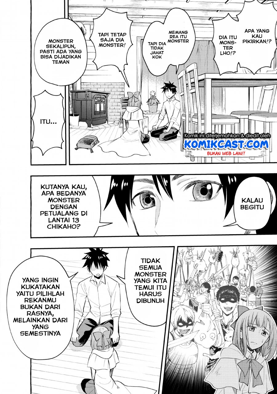 Bouken-ka ni Narou! ~ Sukiruboudo de Dungeon Kouryaku ~ Chapter 13 Gambar 5