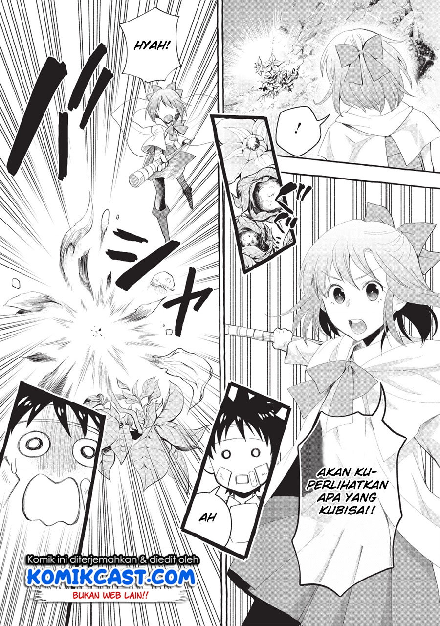 Bouken-ka ni Narou! ~ Sukiruboudo de Dungeon Kouryaku ~ Chapter 12 Gambar 15