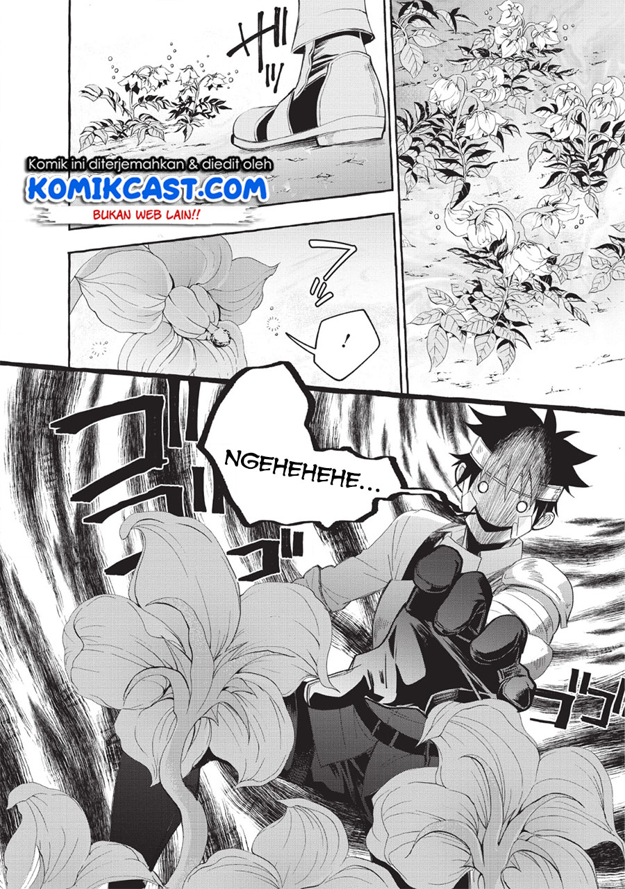 Bouken-ka ni Narou! ~ Sukiruboudo de Dungeon Kouryaku ~ Chapter 12 Gambar 18