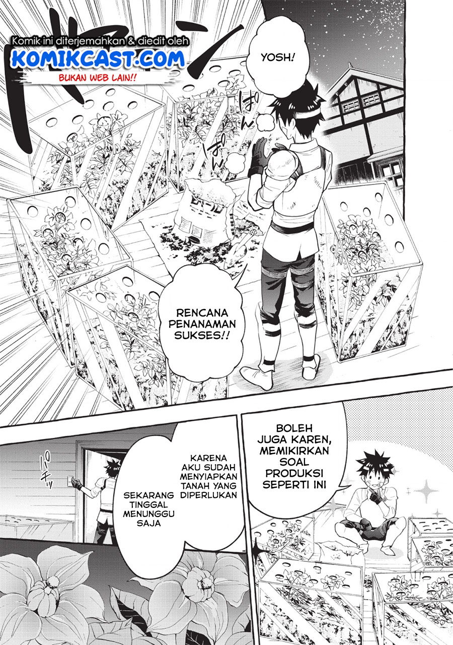 Bouken-ka ni Narou! ~ Sukiruboudo de Dungeon Kouryaku ~ Chapter 12 Gambar 19