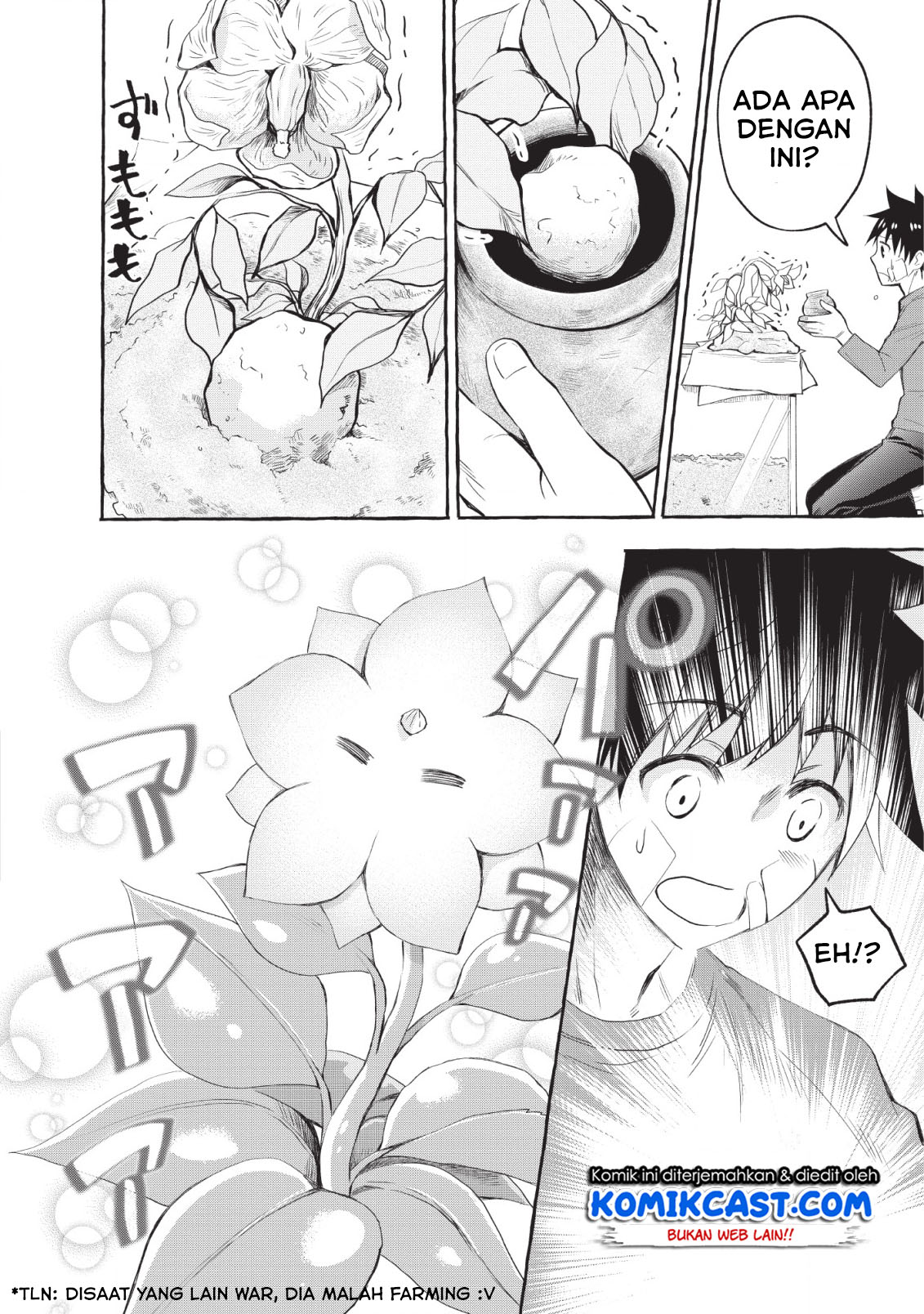 Bouken-ka ni Narou! ~ Sukiruboudo de Dungeon Kouryaku ~ Chapter 12 Gambar 22