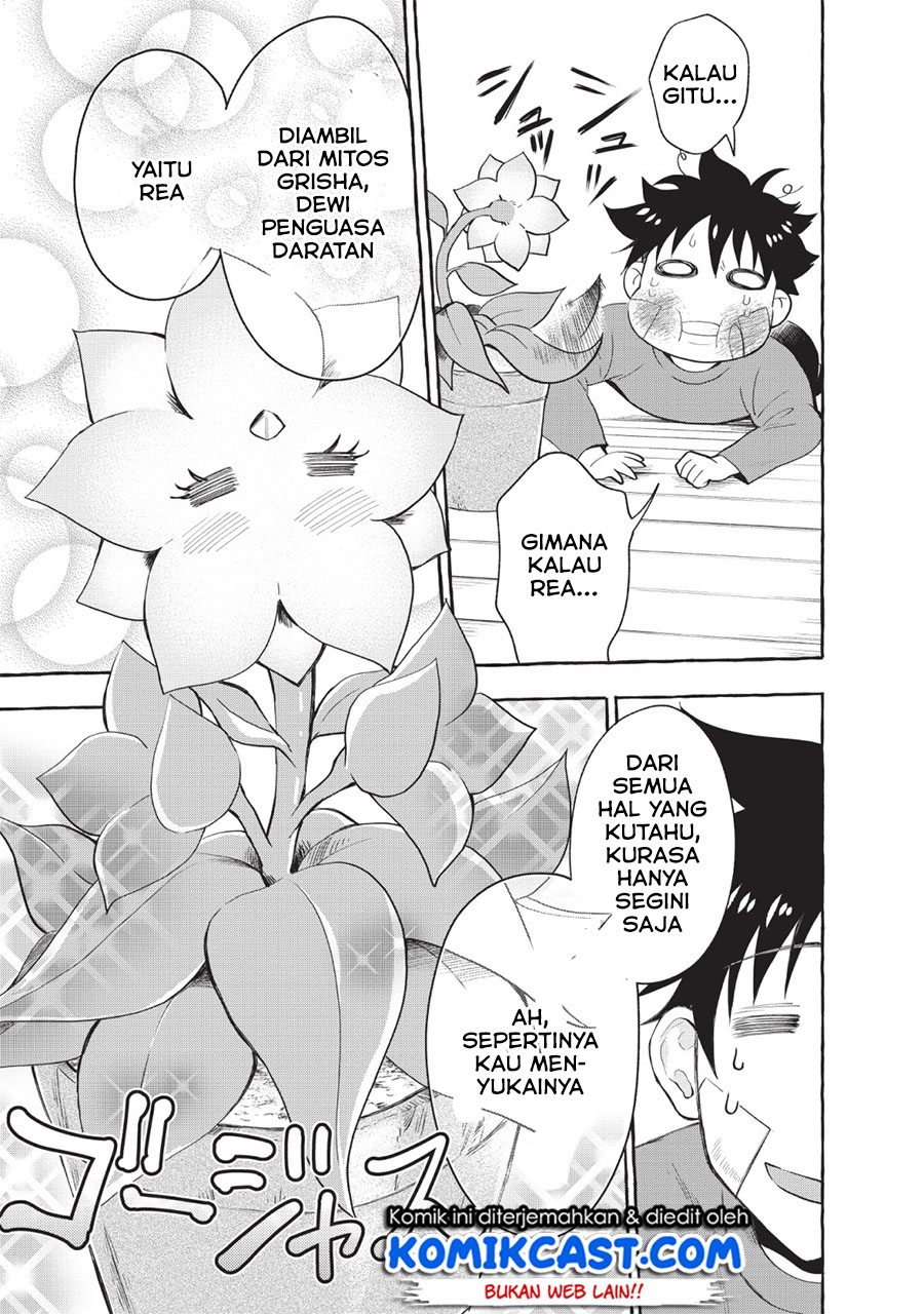 Bouken-ka ni Narou! ~ Sukiruboudo de Dungeon Kouryaku ~ Chapter 12 Gambar 25