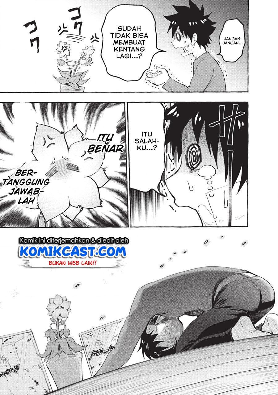 Bouken-ka ni Narou! ~ Sukiruboudo de Dungeon Kouryaku ~ Chapter 12 Gambar 27