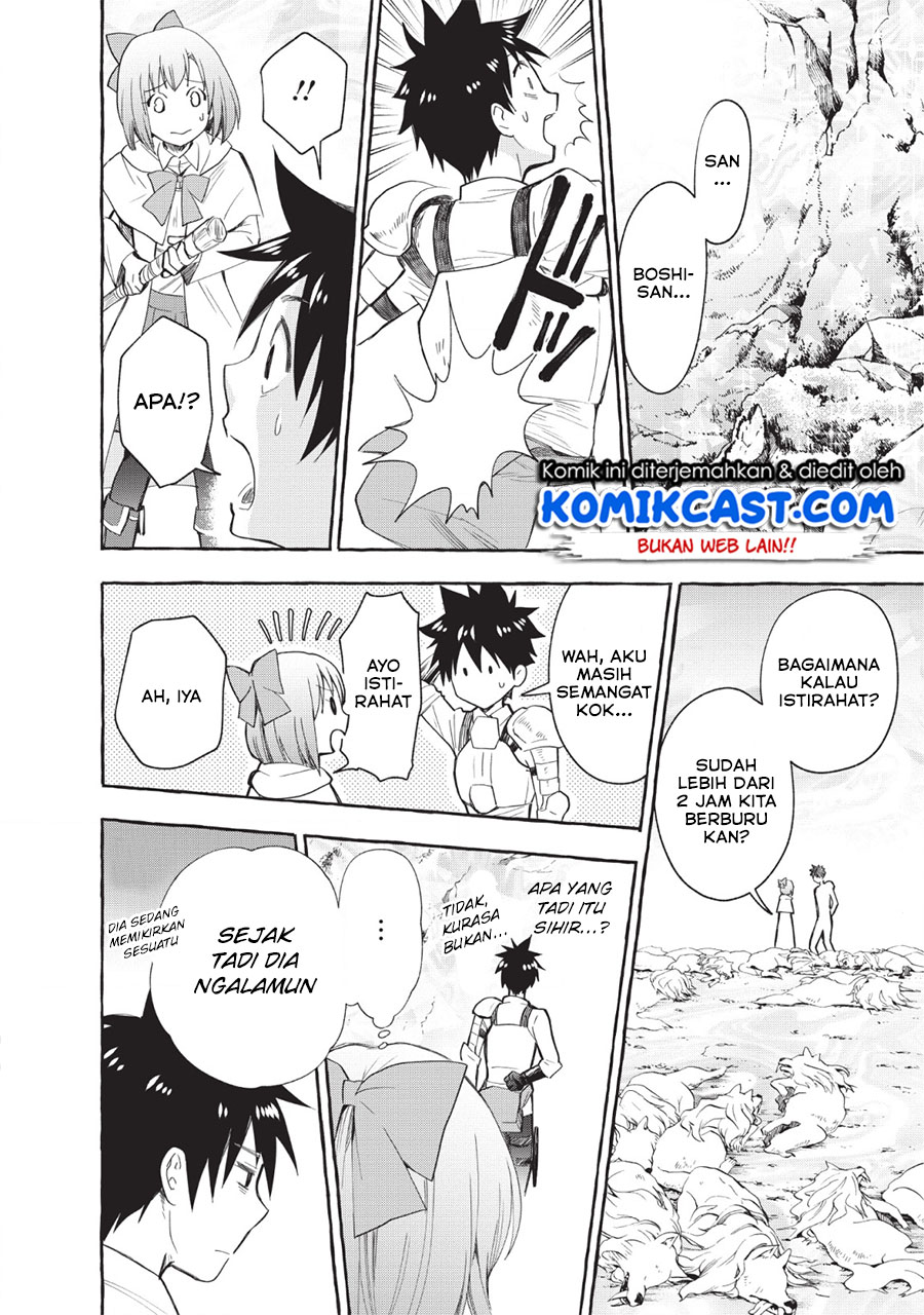 Bouken-ka ni Narou! ~ Sukiruboudo de Dungeon Kouryaku ~ Chapter 12 Gambar 28