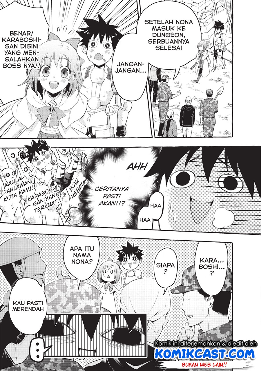 Bouken-ka ni Narou! ~ Sukiruboudo de Dungeon Kouryaku ~ Chapter 12 Gambar 3