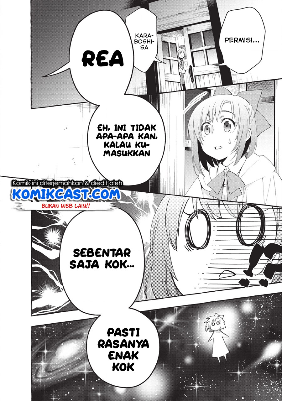 Bouken-ka ni Narou! ~ Sukiruboudo de Dungeon Kouryaku ~ Chapter 12 Gambar 32