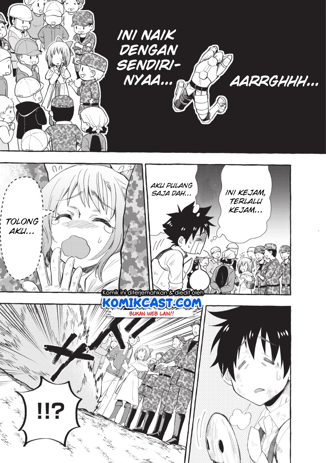 Bouken-ka ni Narou! ~ Sukiruboudo de Dungeon Kouryaku ~ Chapter 12 Gambar 5