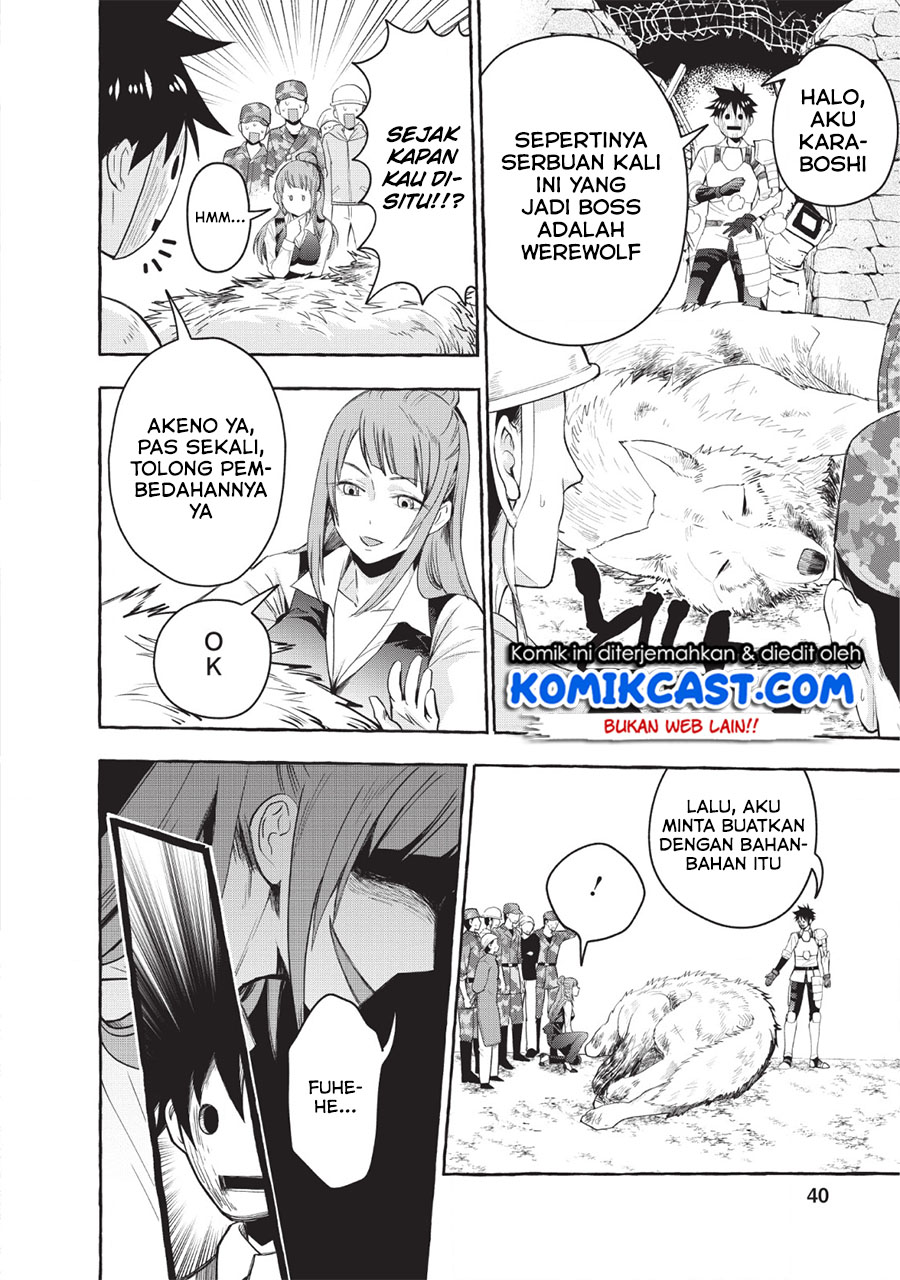 Bouken-ka ni Narou! ~ Sukiruboudo de Dungeon Kouryaku ~ Chapter 12 Gambar 6