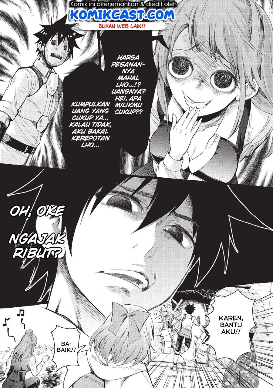 Bouken-ka ni Narou! ~ Sukiruboudo de Dungeon Kouryaku ~ Chapter 12 Gambar 7
