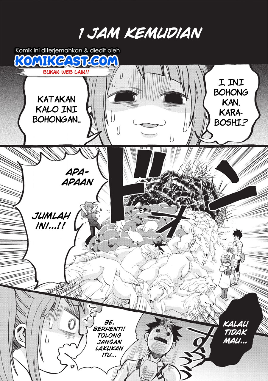 Bouken-ka ni Narou! ~ Sukiruboudo de Dungeon Kouryaku ~ Chapter 12 Gambar 8