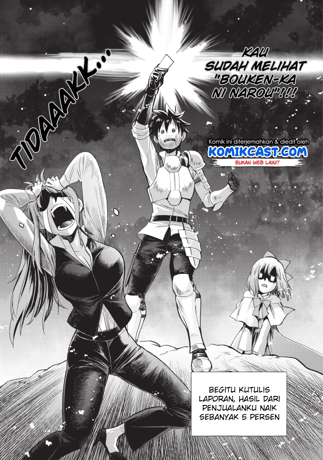 Bouken-ka ni Narou! ~ Sukiruboudo de Dungeon Kouryaku ~ Chapter 12 Gambar 9