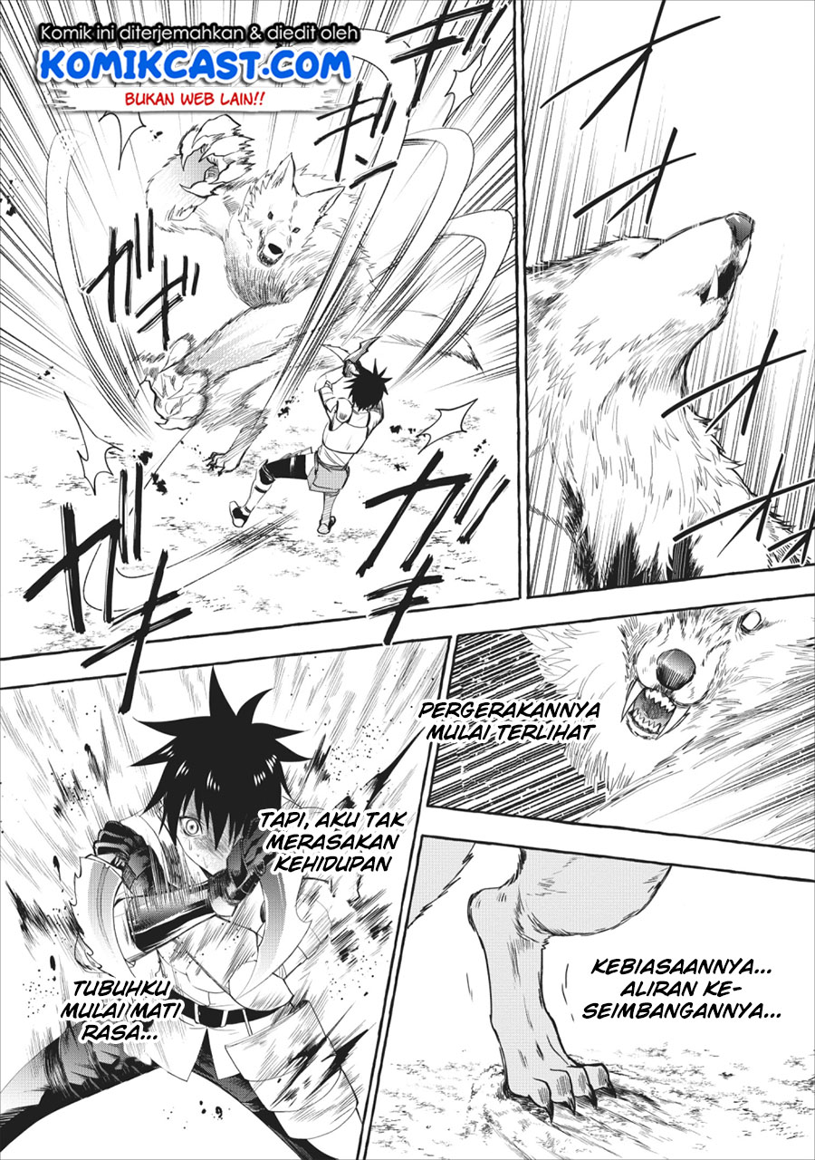 Bouken-ka ni Narou! ~ Sukiruboudo de Dungeon Kouryaku ~ Chapter 11 Gambar 17