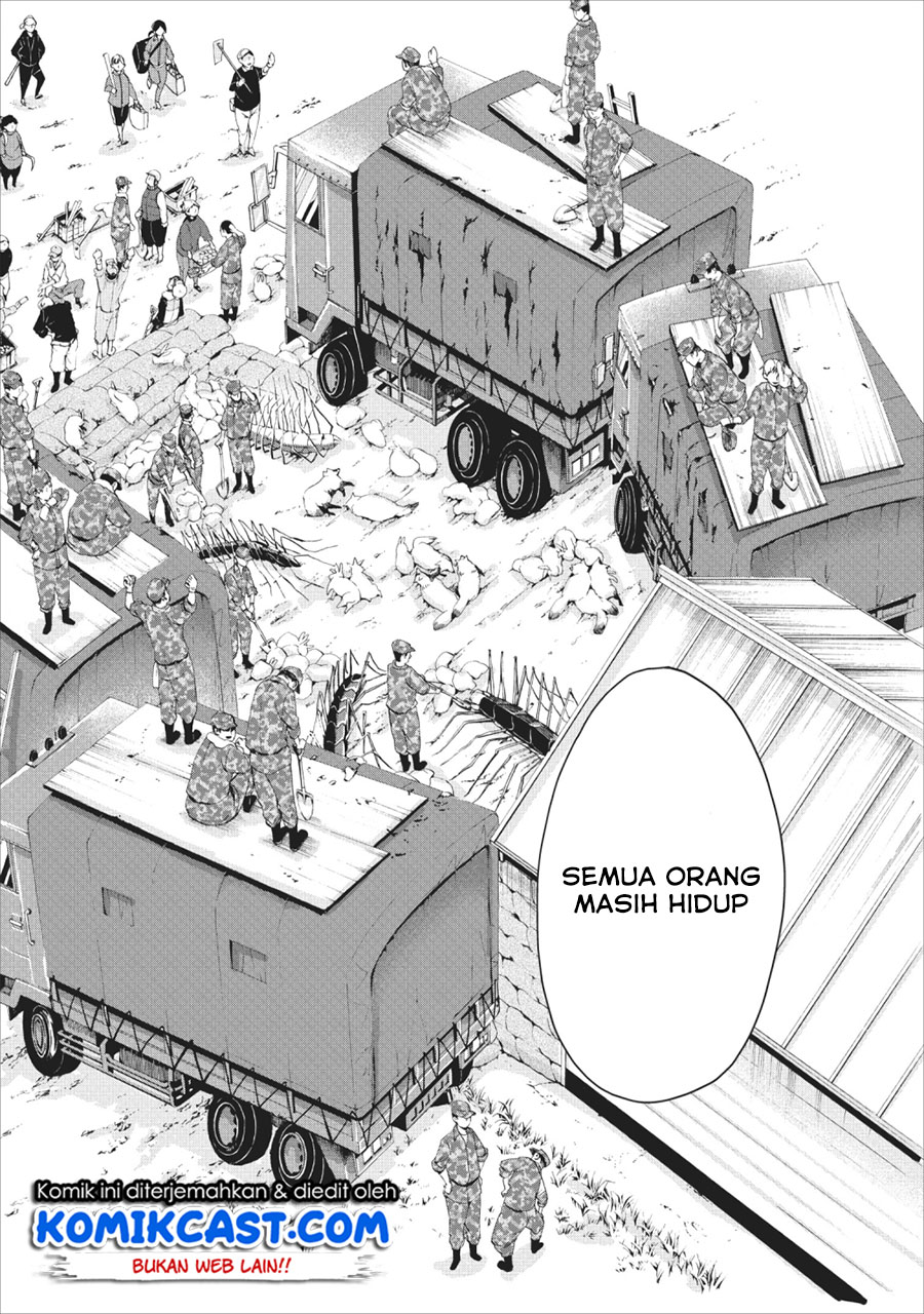 Bouken-ka ni Narou! ~ Sukiruboudo de Dungeon Kouryaku ~ Chapter 11 Gambar 30