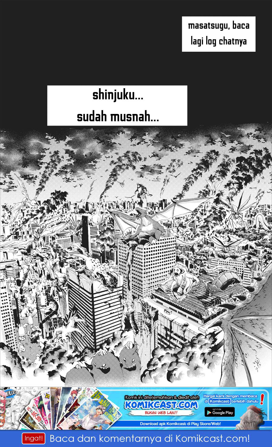 Bouken-ka ni Narou! ~ Sukiruboudo de Dungeon Kouryaku ~ Chapter 11 Gambar 33